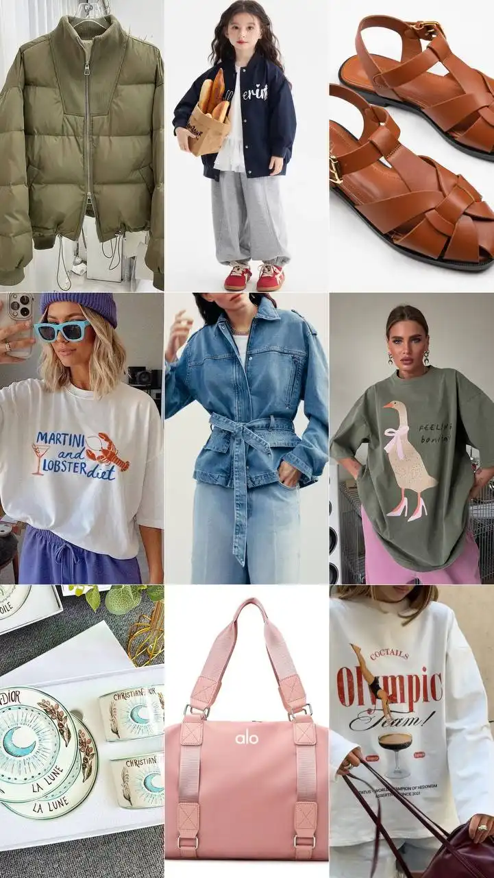 Закупки из Китая - Барахолка в Чебоксары