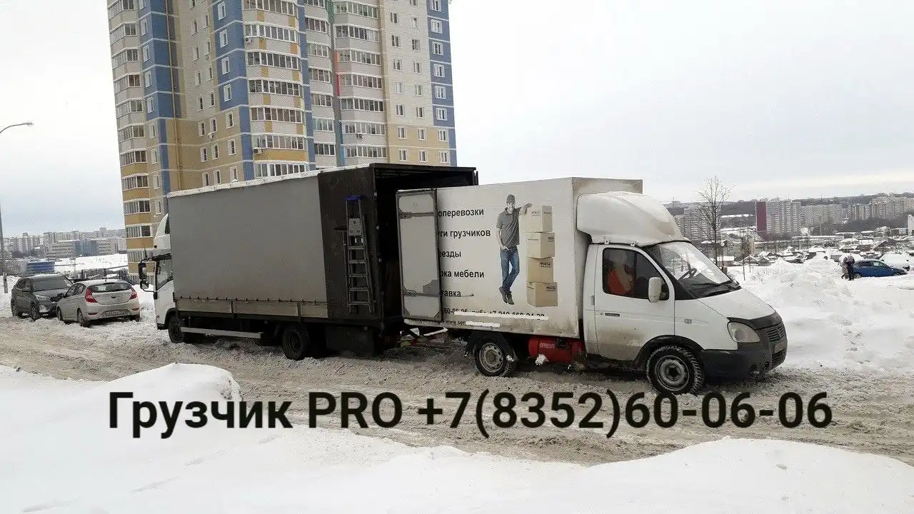 Грузотакси Газель с грузчиками в Чебоксарах - Грузоперевозки (Услуги) в Чебоксары