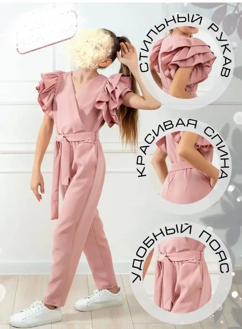 Комбинезон р42 - Одежда в Чебоксары