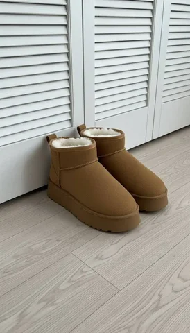 Обувь свободных размеров со скидкой - Мужская одежда в Чебоксары