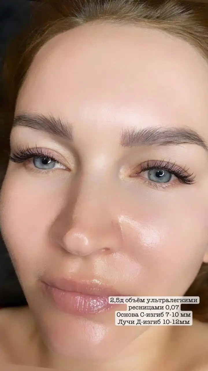 Услуги наращивания ресниц и перманентного макияжа - Услуги в Чебоксары