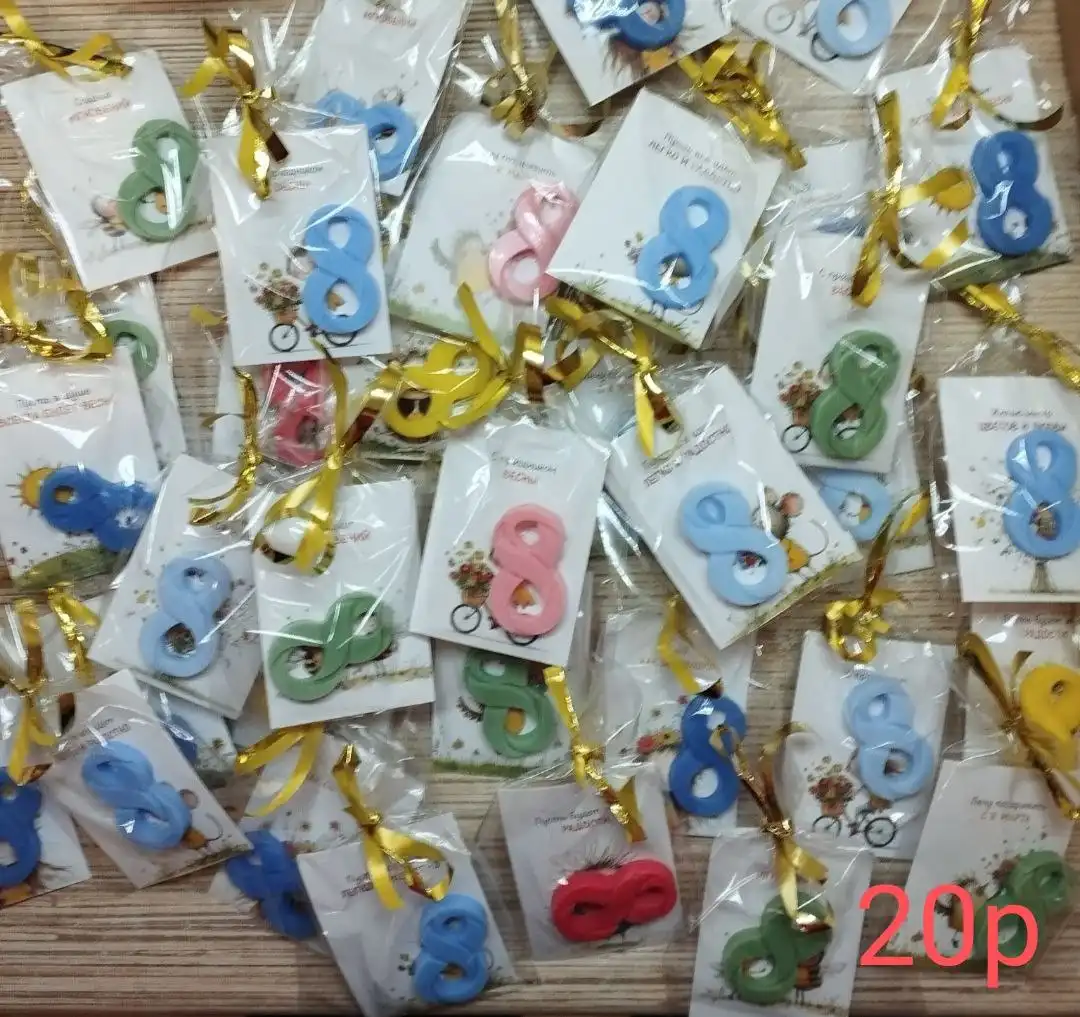 Мыло ручной работы на праздники - Мыло ручной работы (Барахолка) в Чебоксары