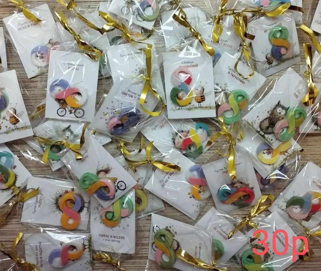 Мыло ручной работы на праздники - Мыло ручной работы (Барахолка) в Чебоксары