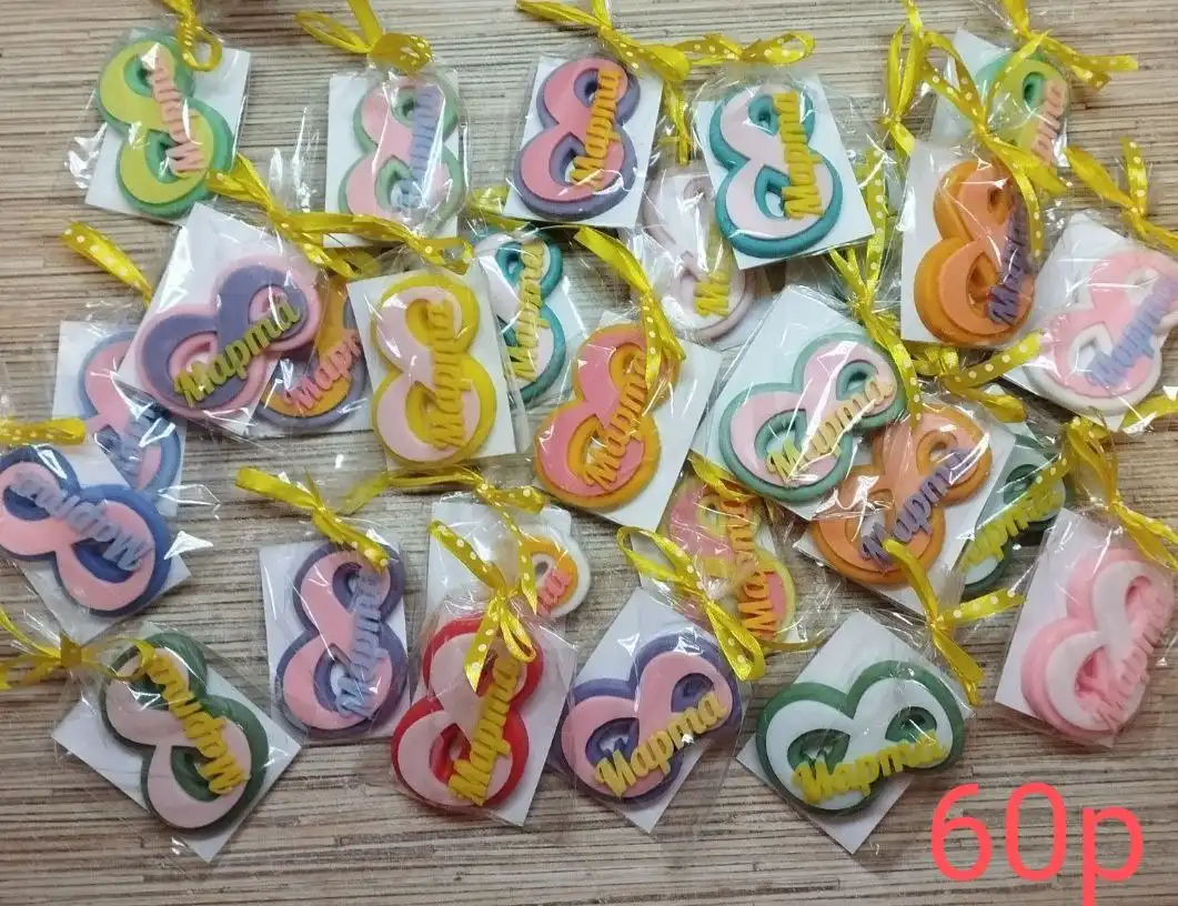 Мыло ручной работы на праздники - Мыло ручной работы (Барахолка) в Чебоксары