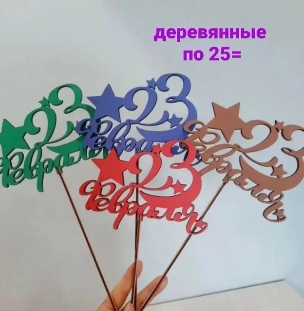 Барахолка мкр Волжский Чебоксары - Кожгалантерея в Чебоксары