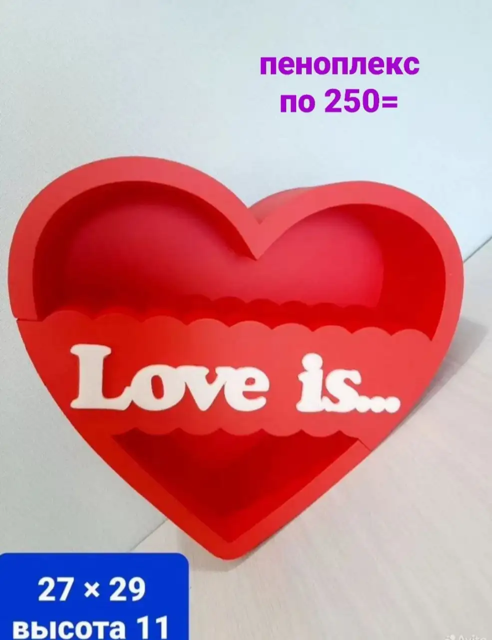 Барахолка мкр Волжский Чебоксары - Барахолка в Чебоксары