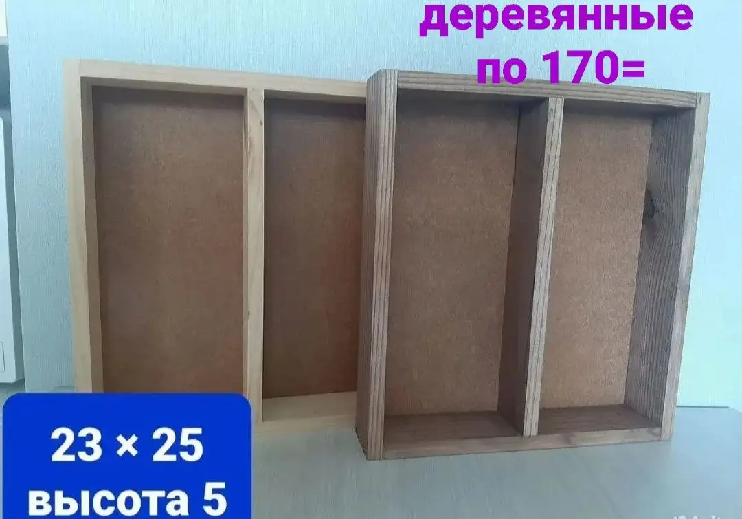 Барахолка мкр Волжский Чебоксары - Барахолка в Чебоксары