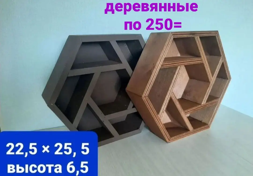 Барахолка мкр Волжский Чебоксары - Барахолка в Чебоксары