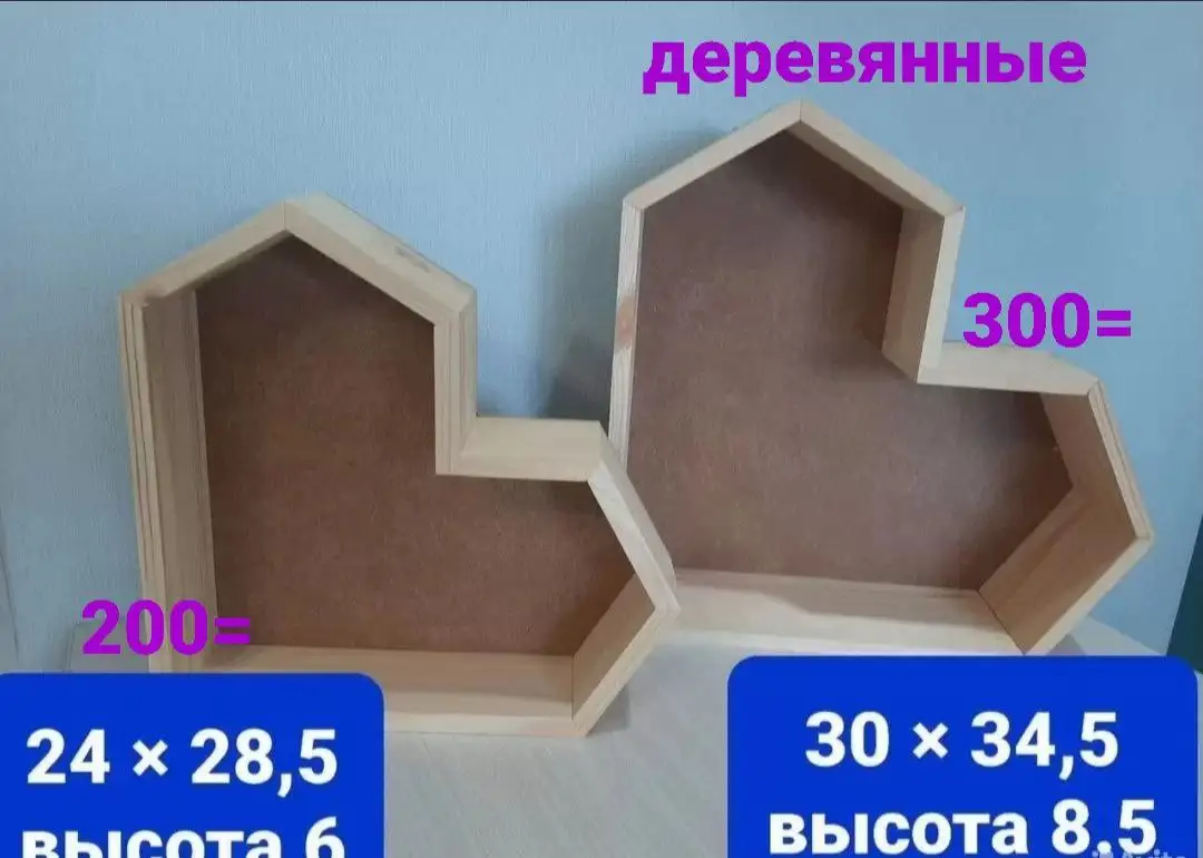 Барахолка мкр Волжский Чебоксары - Барахолка в Чебоксары