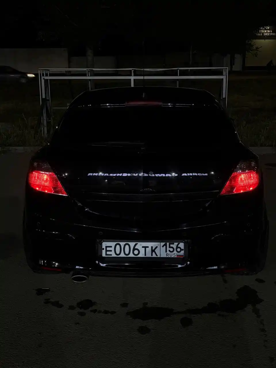 Opel Astra GTC 1.8 2008 год