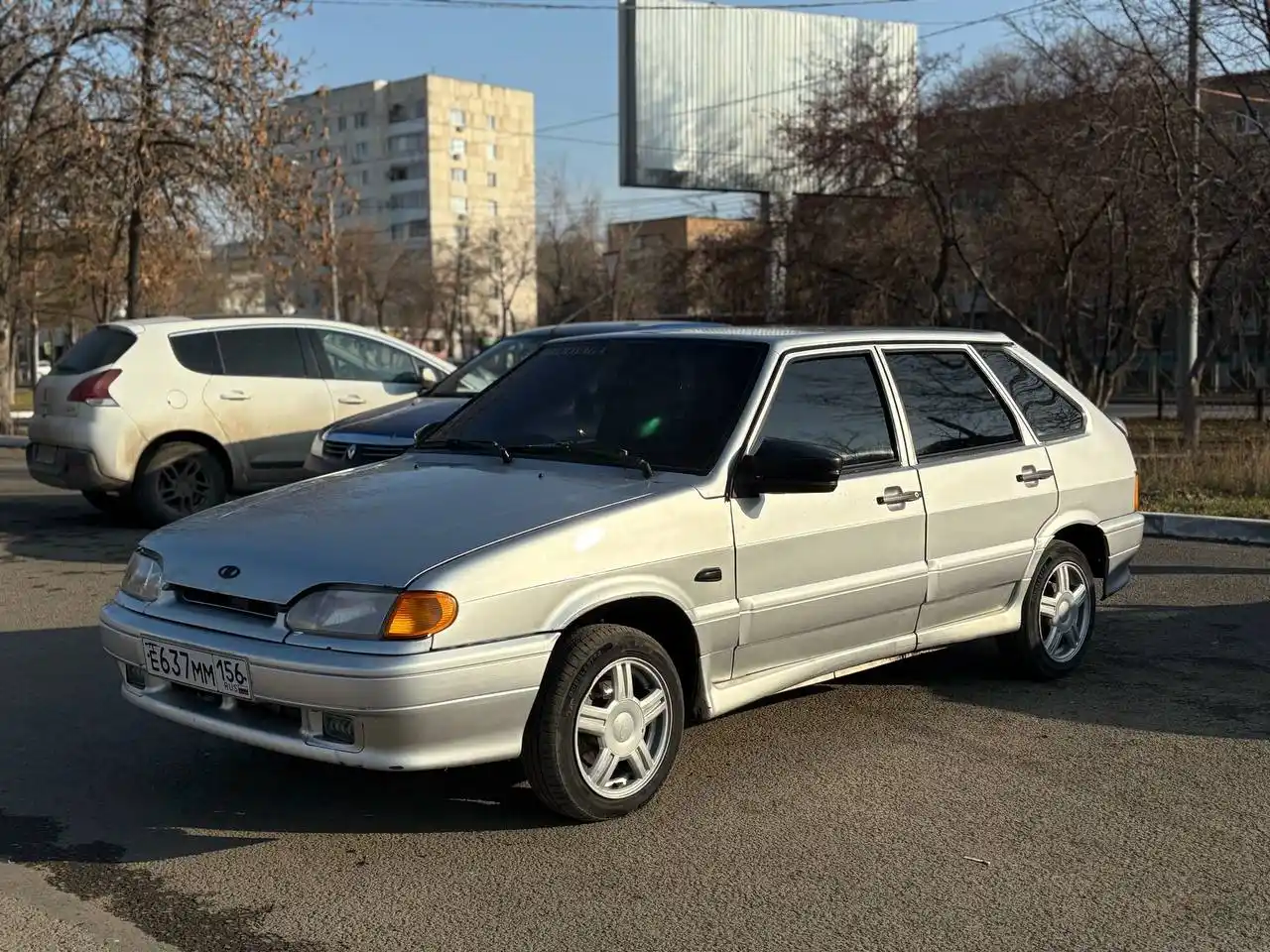 АвтоРынок Оренбург