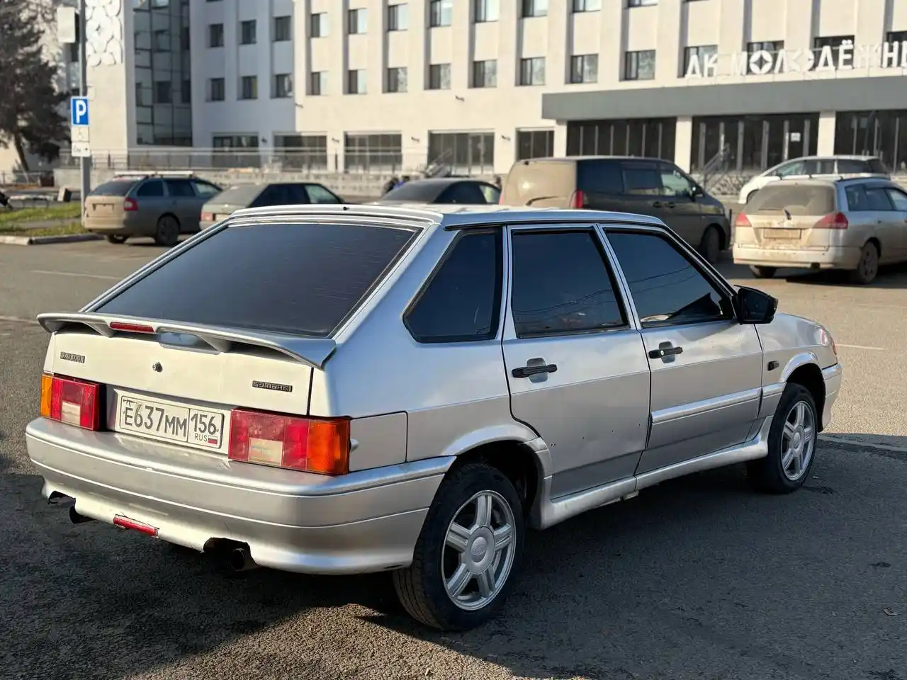 АвтоРынок Оренбург