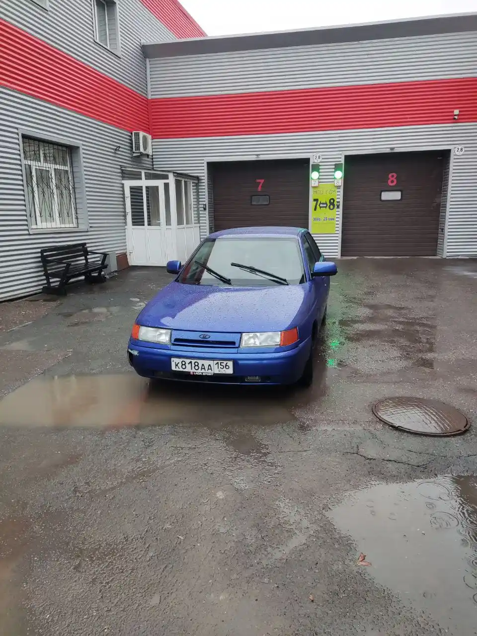 Продажа ВАЗ 2110 2004 года