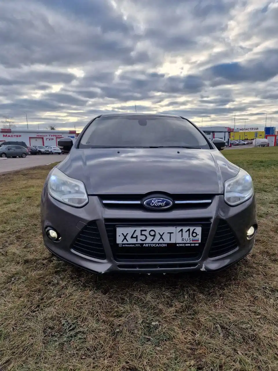 Форд Фокус 3