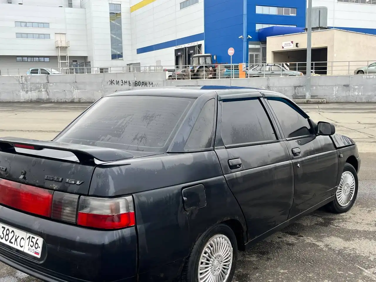 Чистые документы на авто