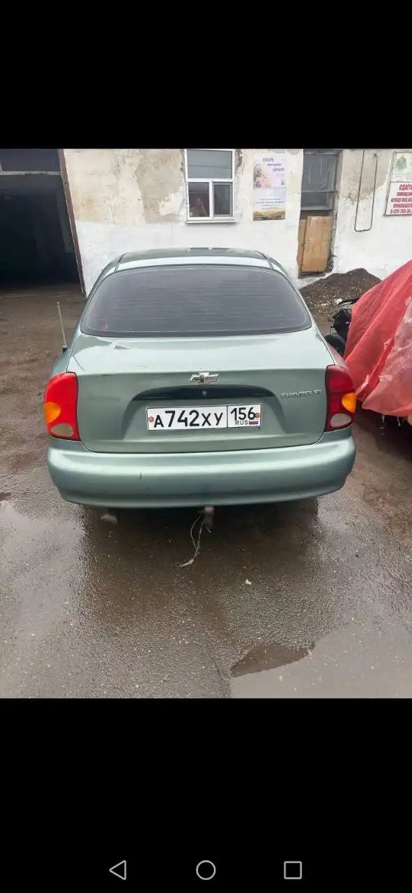 Продажа автомобиля на газу и бензине