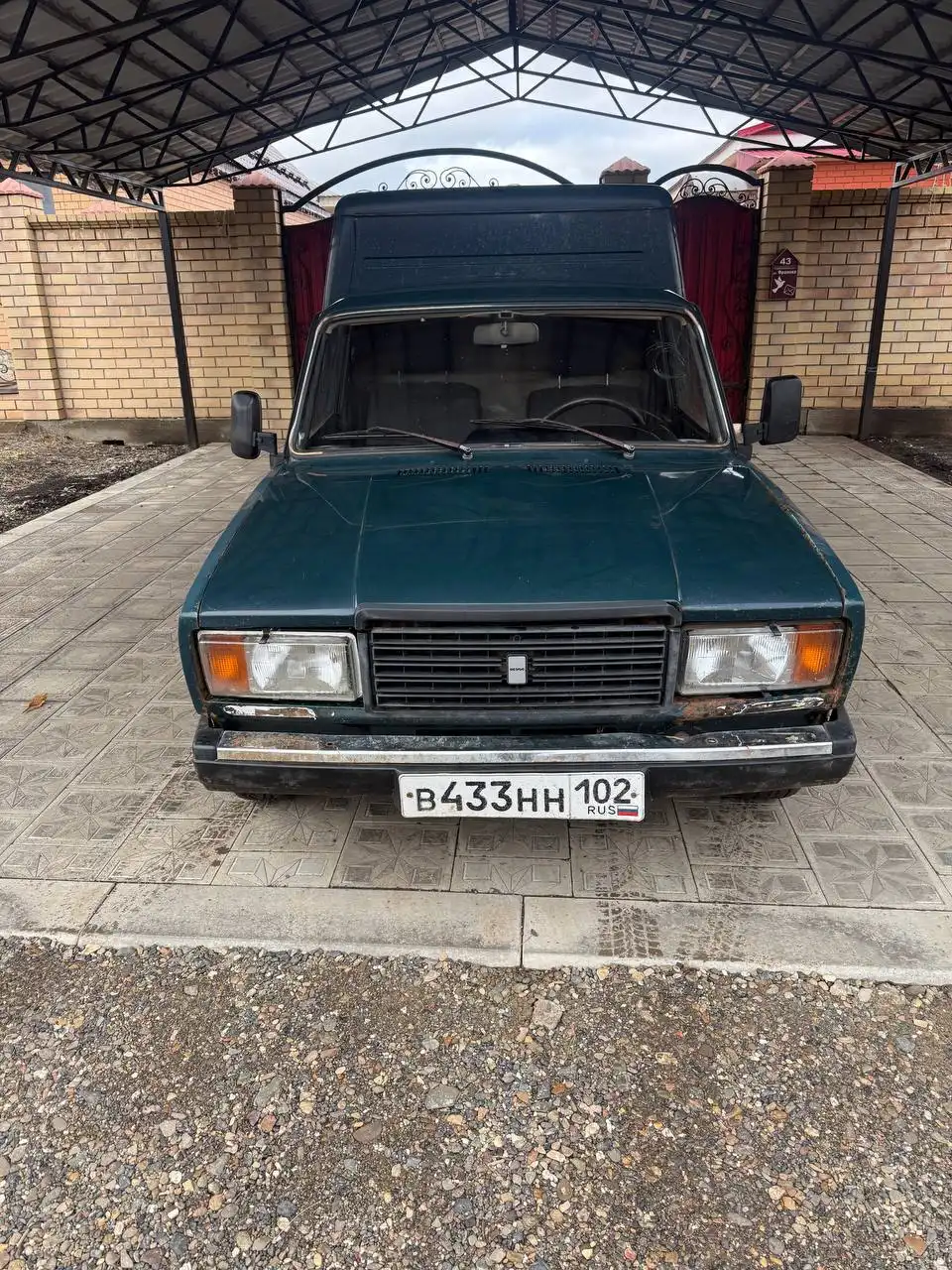 Продажа автомобиля 2012 года