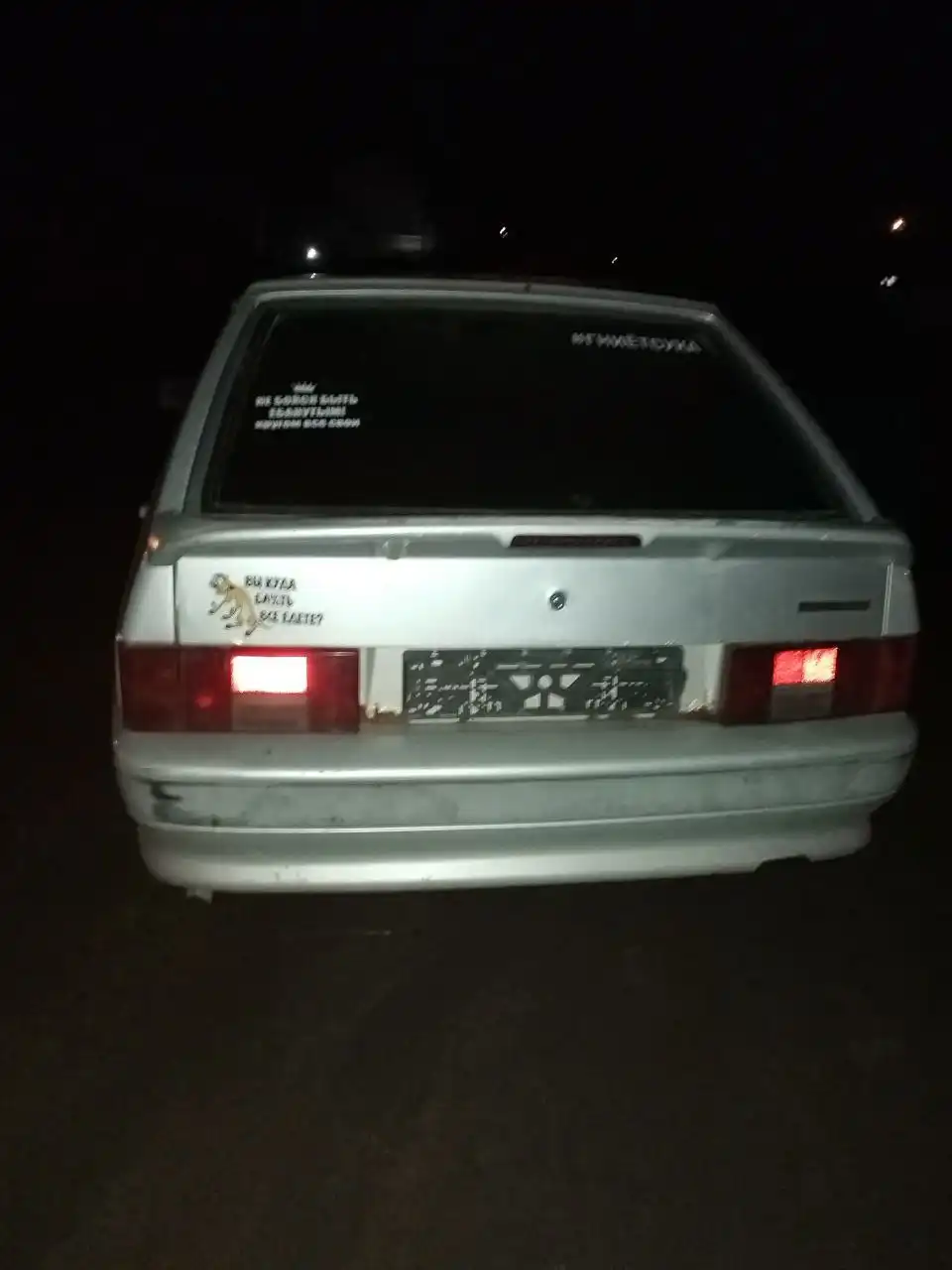 Продажа ВАЗ 2114