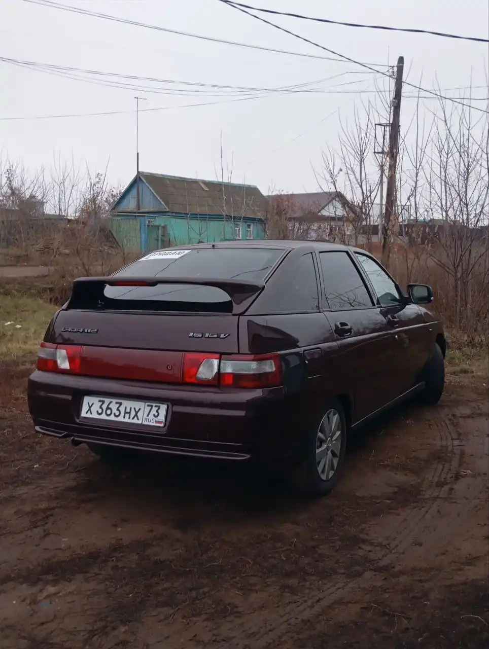 Продажа автомобиля 2008 года