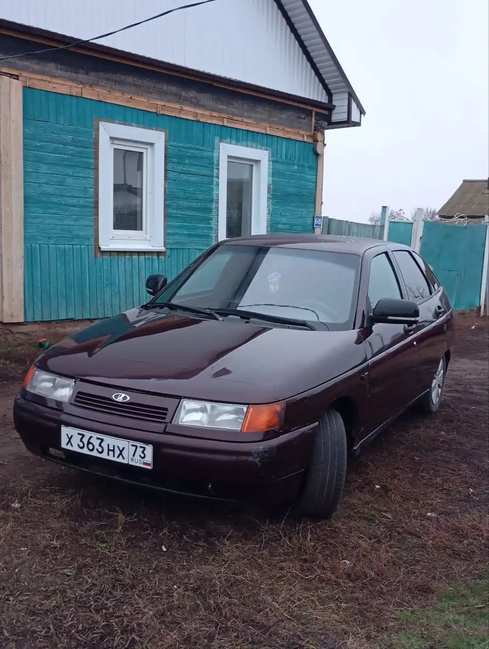 Продажа автомобиля 2008 года