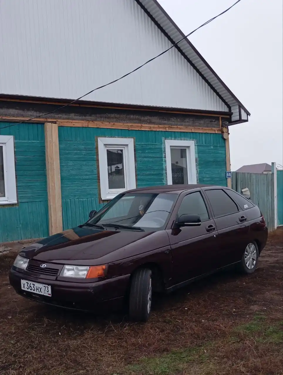 Продажа автомобиля 2008 года