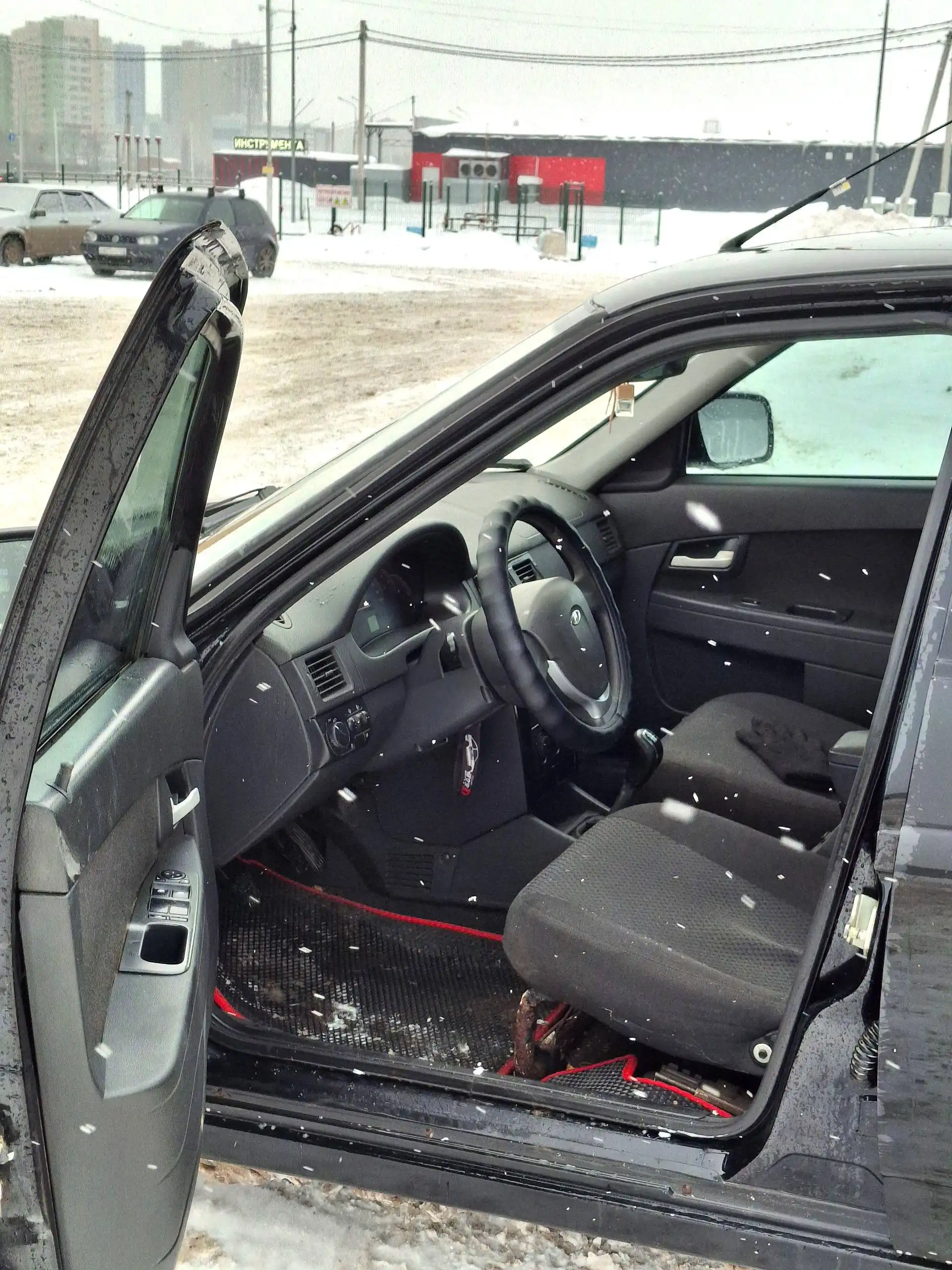 Продажа автомобиля 2013 года