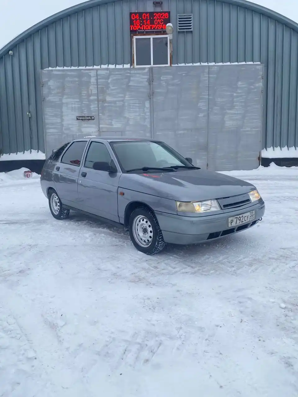 Автомобиль 2006 года в отличном техническом состоянии