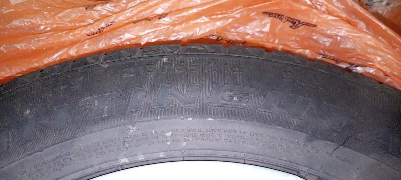 Продажа автомобиля Nissan R16