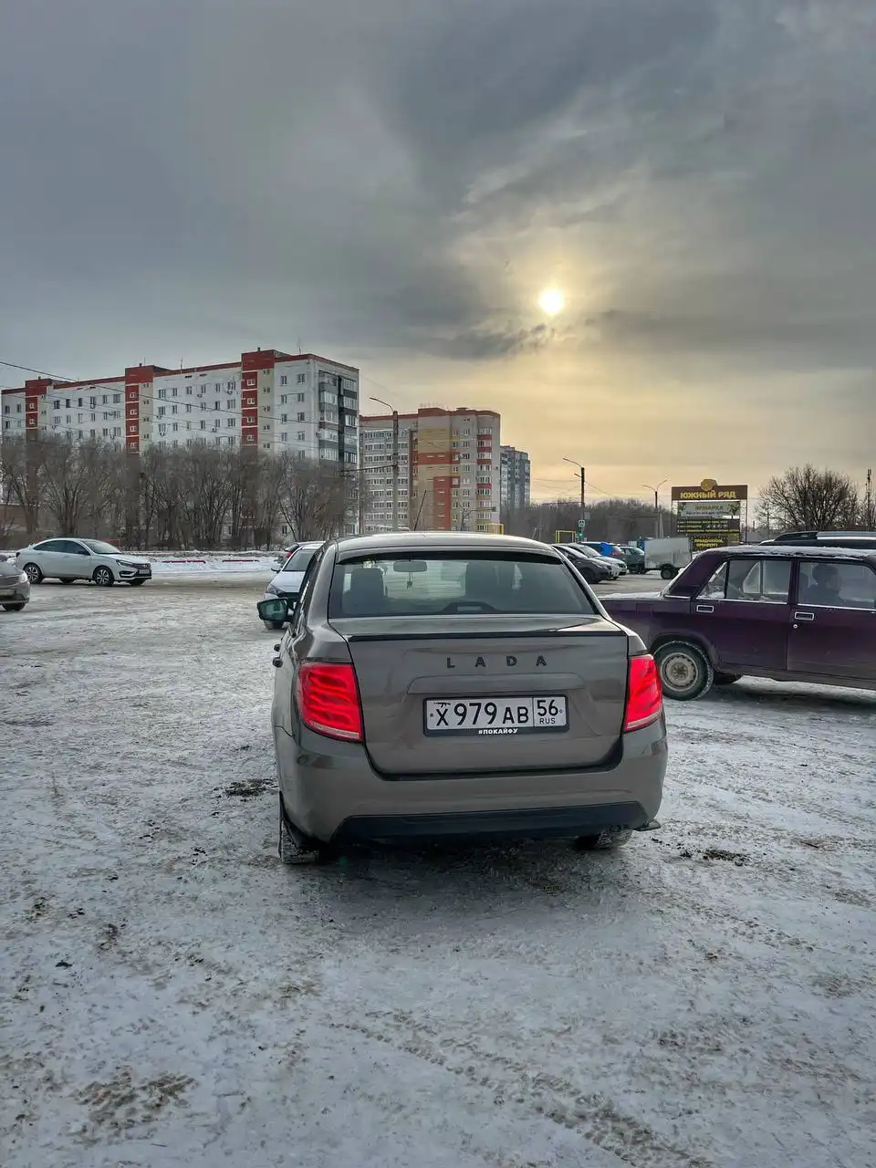 Продажа госномеров (2 шт.) - Х979АВ, Х979АВ56 - Госномера в Оренбург