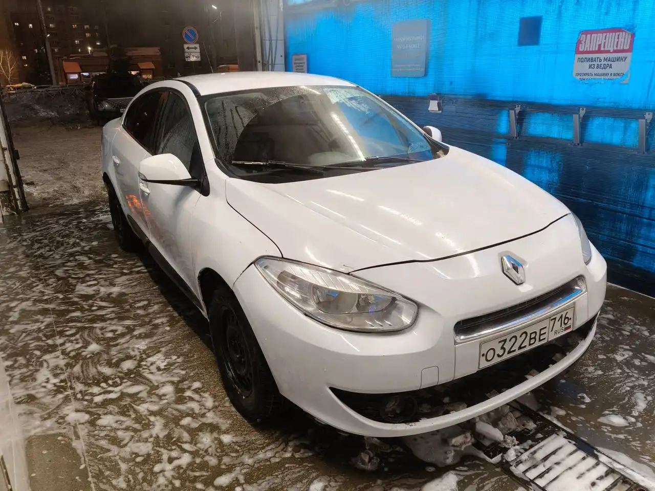 Renault Fluence 2012 г премиум класс - Легковые автомобили (Авто) в Казань