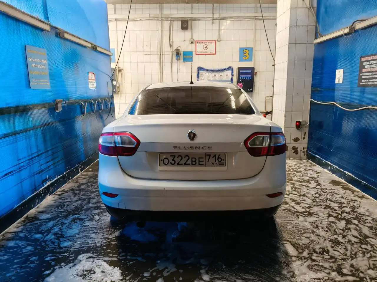 Renault Fluence 2012 г премиум класс - Легковые автомобили (Авто) в Казань