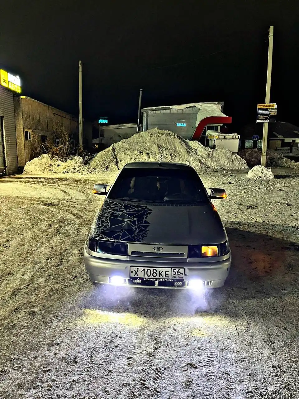 Обмен писать в лс - Барахолка в Оренбург