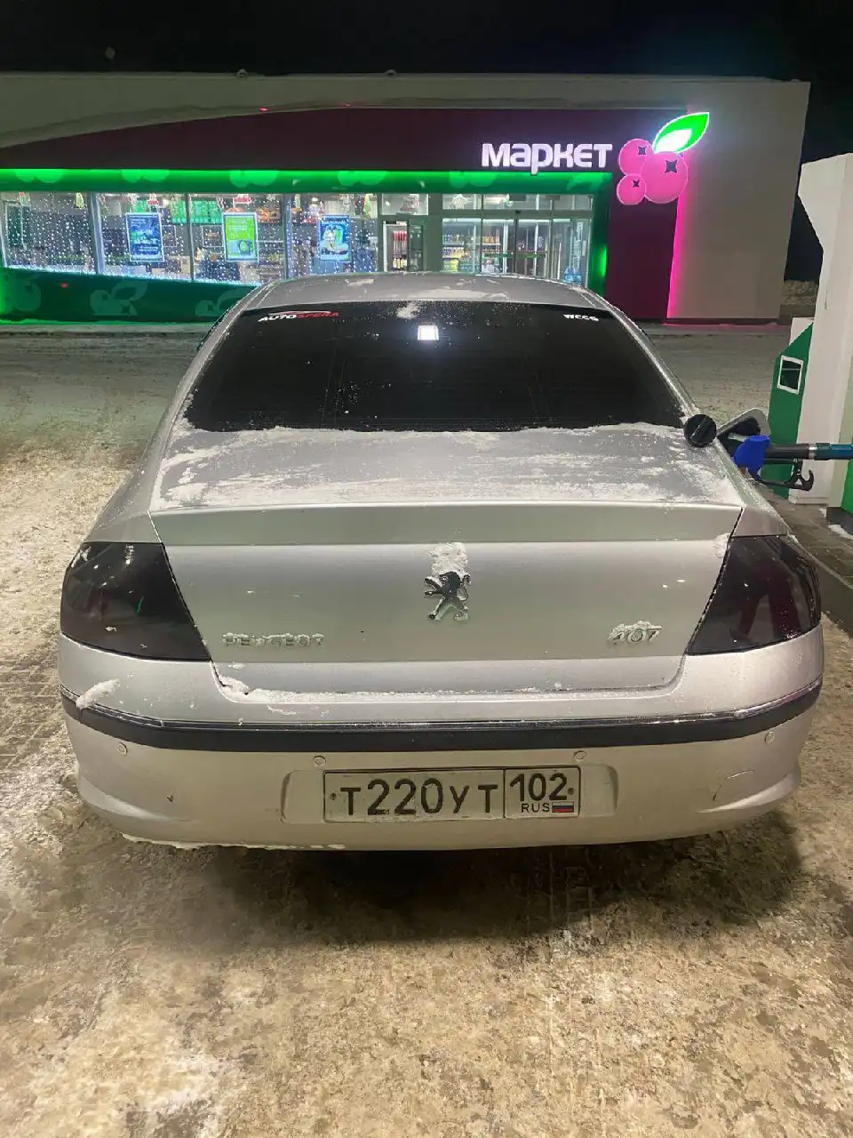 Продажа автомобиля 2006 года выпуска - Легковые автомобили (Авто) в Оренбург