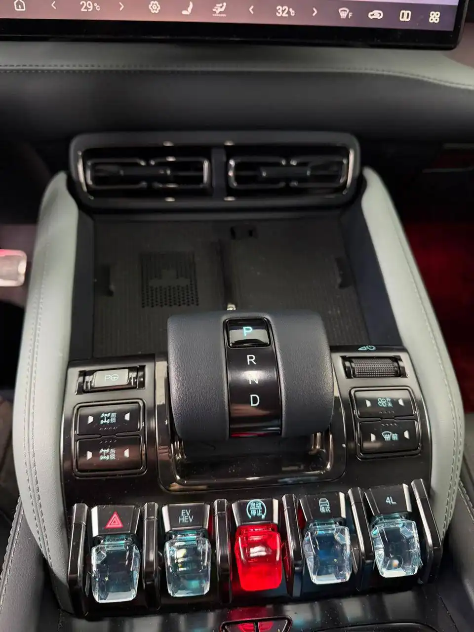 Leopard 5 23/24 - Авто в Оренбург