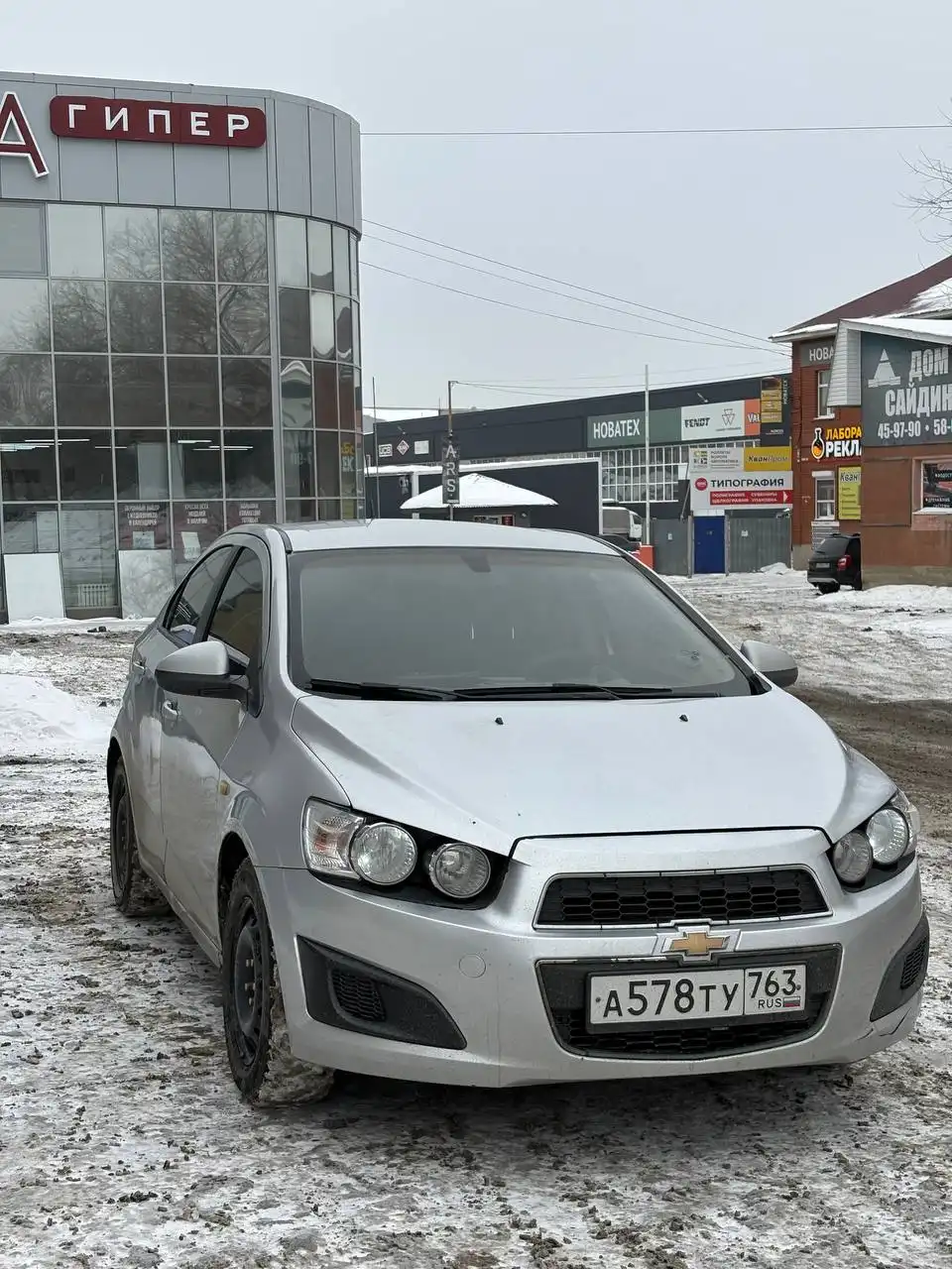 Продам автомобиль 2012 года - Авто в Оренбург