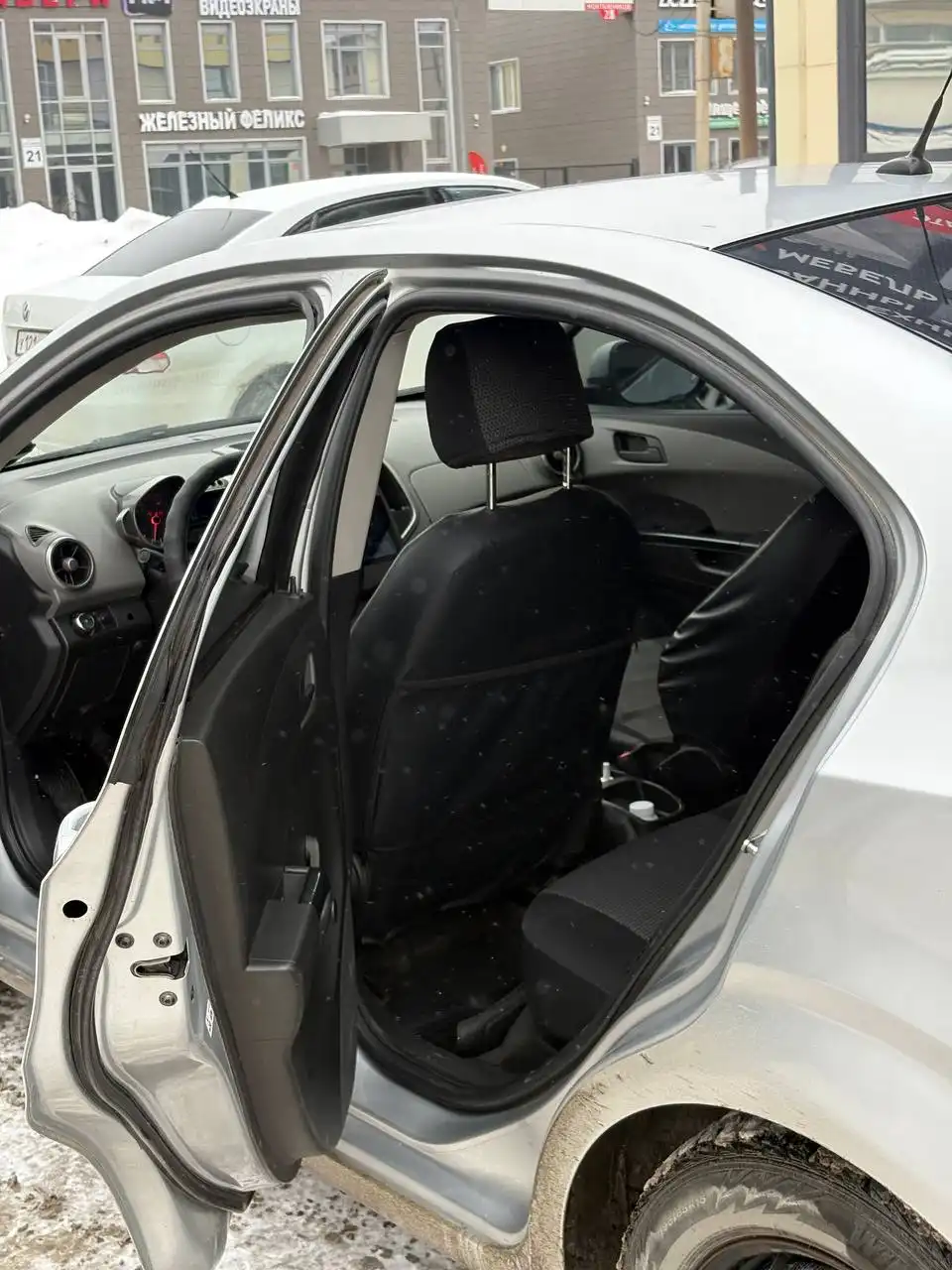 Продажа автомобиля в Оренбурге - Авто в Оренбург