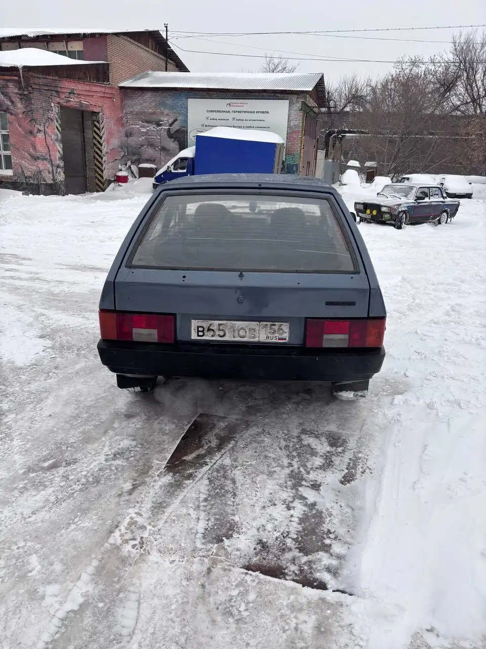 Продам ВАЗ 2109 в хорошем состоянии - Авто в Оренбург