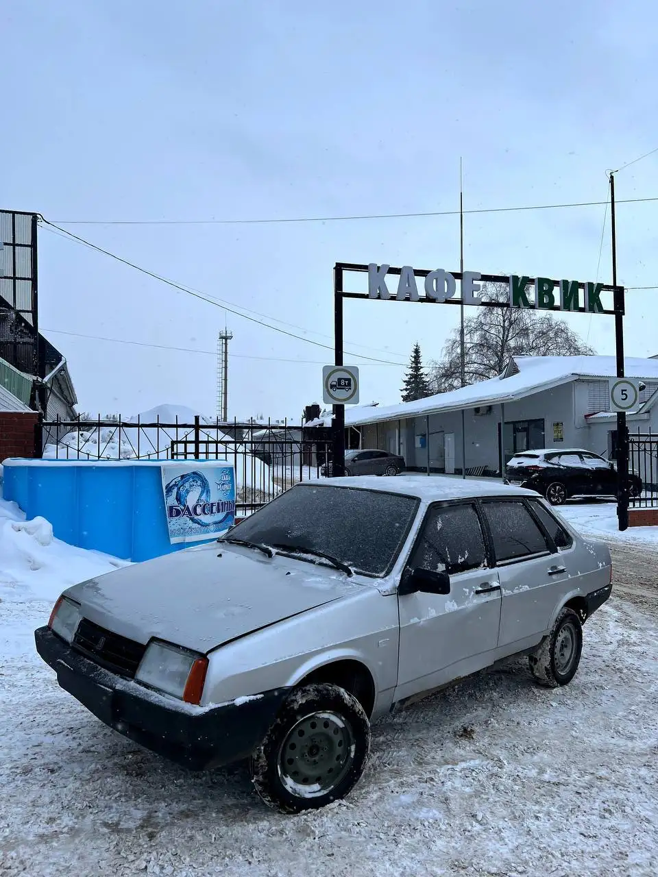 ВАЗ 21099 2001 года, инжектор, на ходу - Легковые автомобили (Авто) в Октябрьский