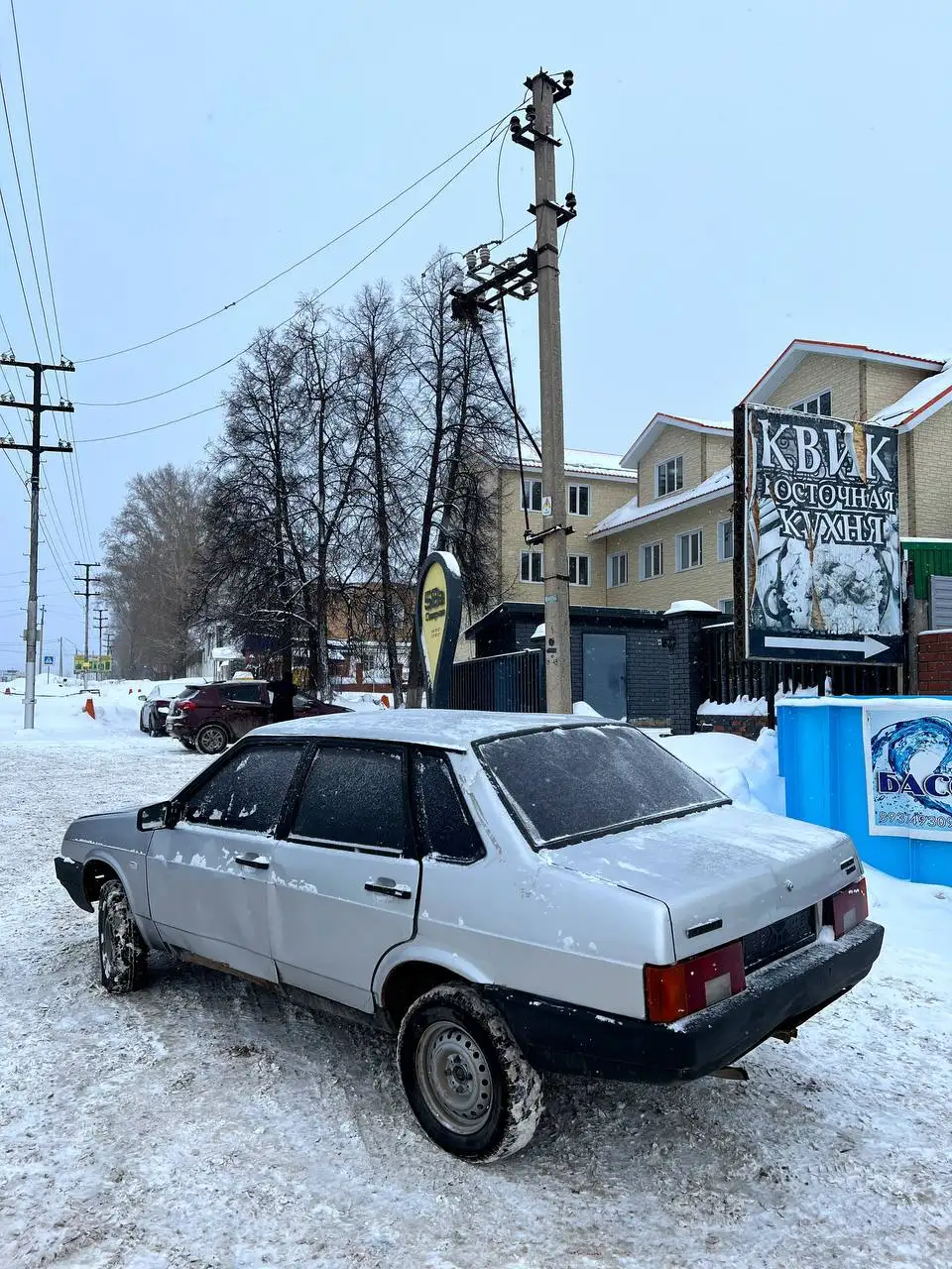 ВАЗ 21099 2001 года, инжектор, на ходу - Легковые автомобили (Авто) в Октябрьский