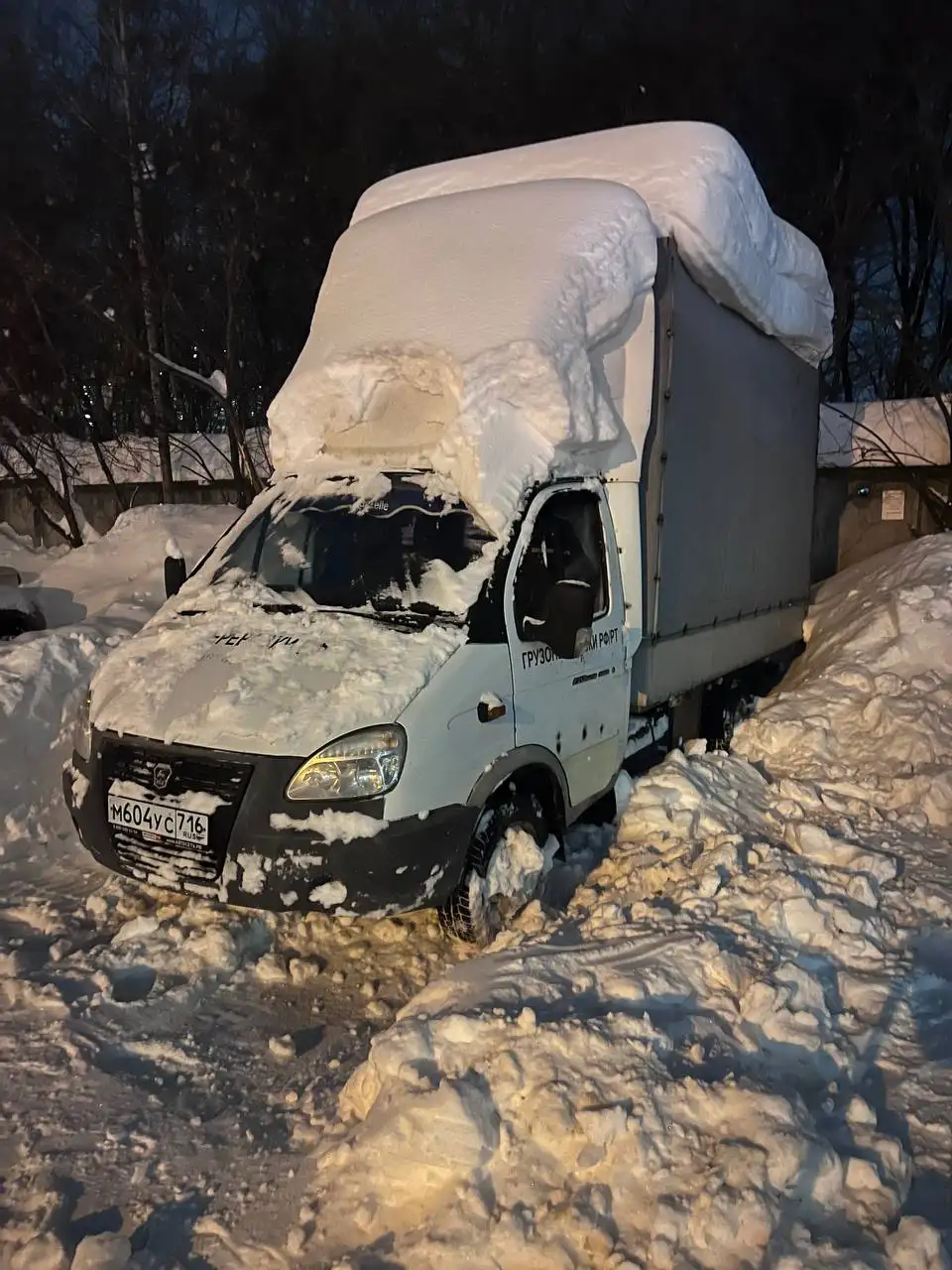 Продажа Газели Бизнес 2013 года - Авто в Казань