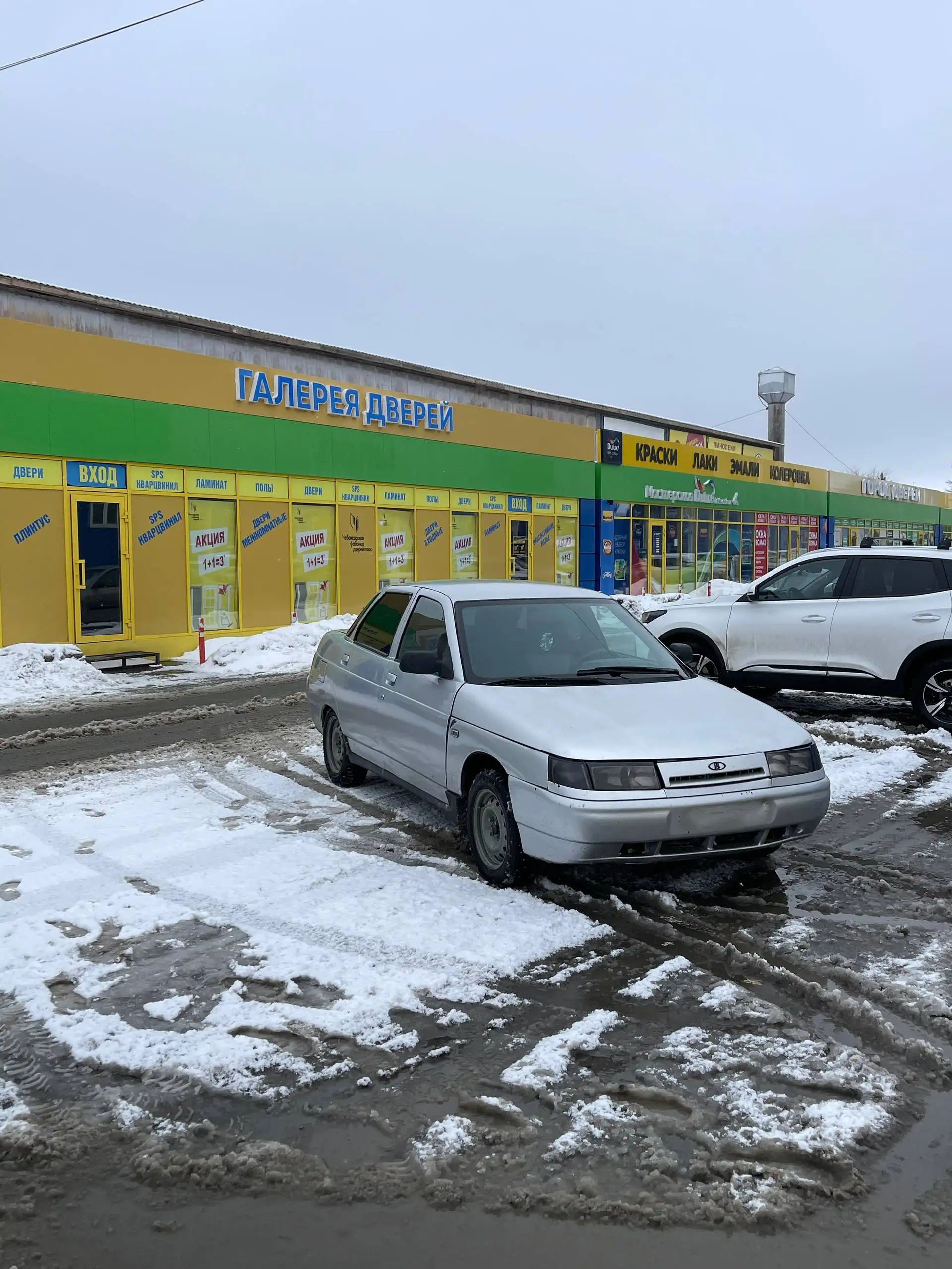 Продам ВАЗ 2110 2004 года выпуска - Легковые автомобили (Авто) в Оренбург