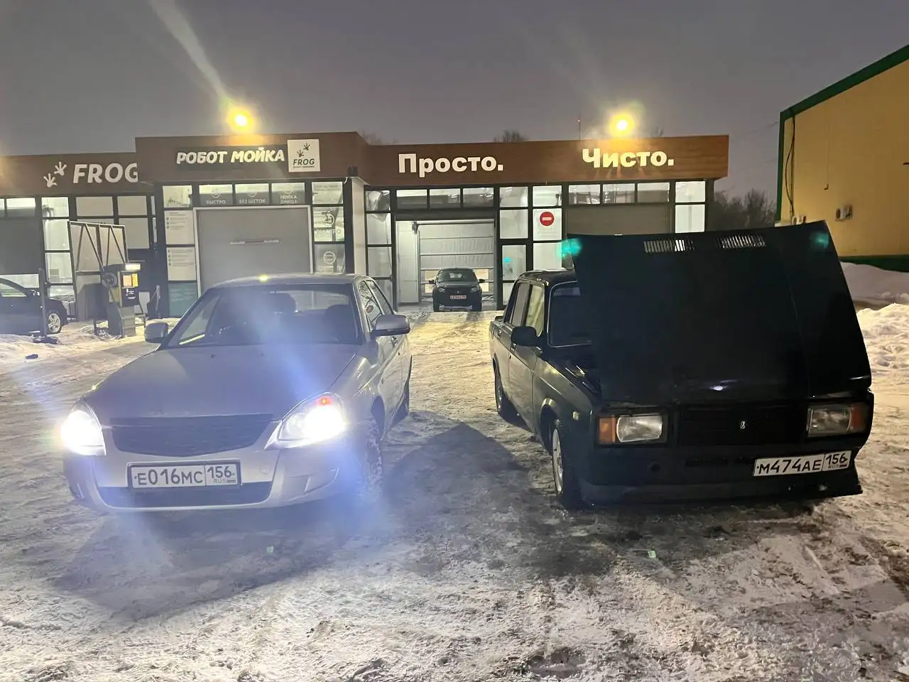 Продажа автомобиля в Оренбурге - Авто в Оренбург