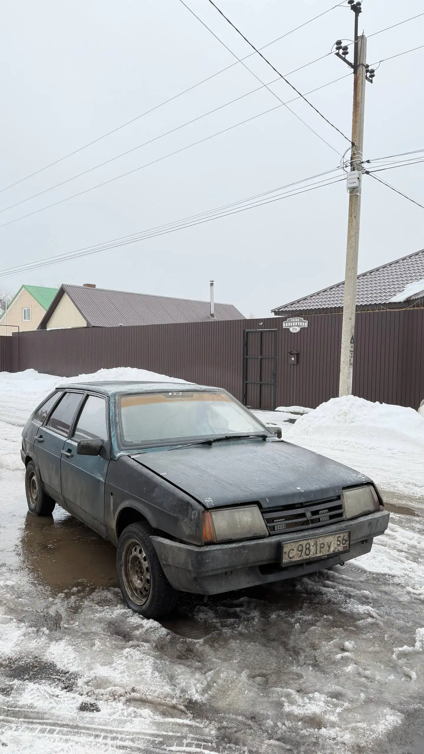 Автомобиль на ходу с документами - Авто в Оренбург