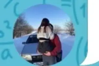 Продажа аватарки в Оренбурге - Барахолка в Оренбург