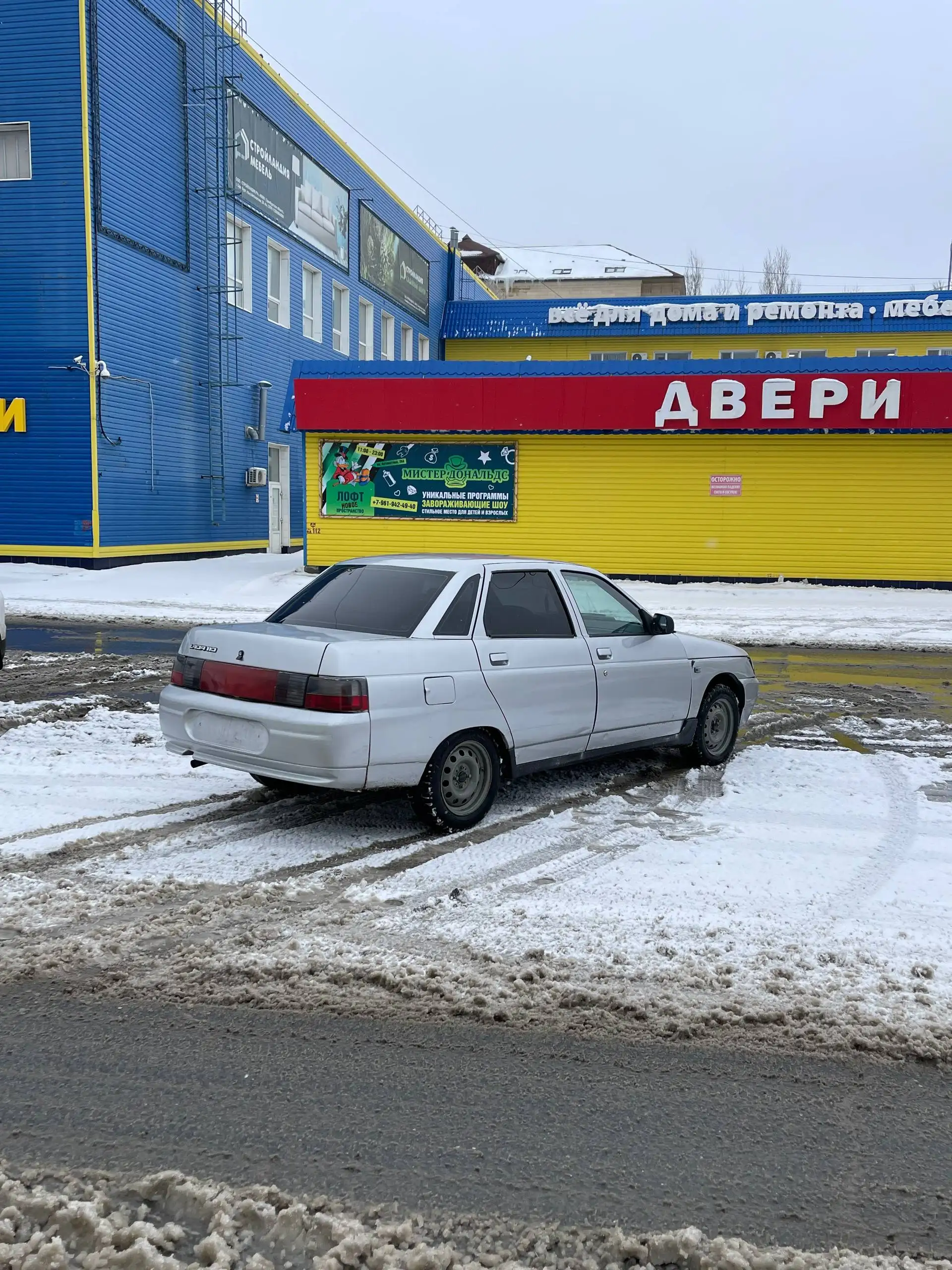 Продам ВАЗ 2110 2004 года выпуска - Легковые автомобили (Авто) в Оренбург