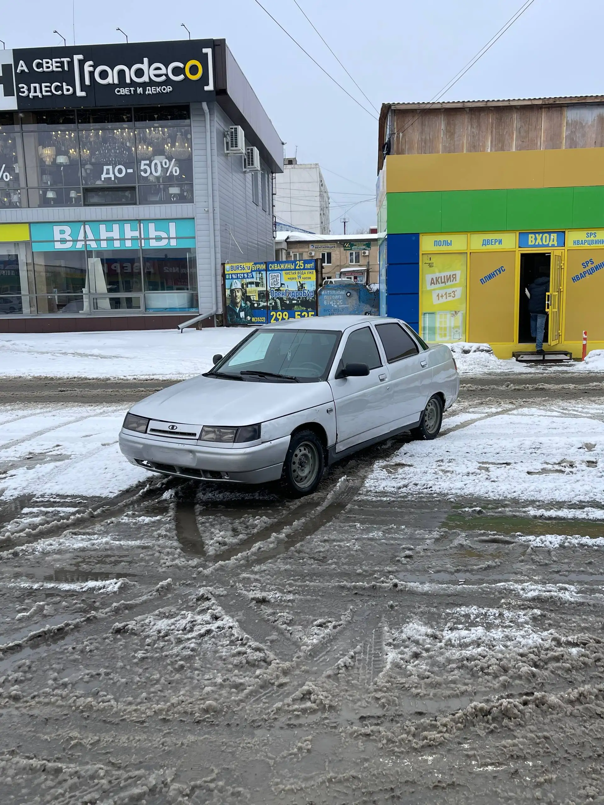 Продам или обменяю автомобиль ВАЗ 2110 2004 года выпуска - Легковые автомобили (Авто) в Оренбург