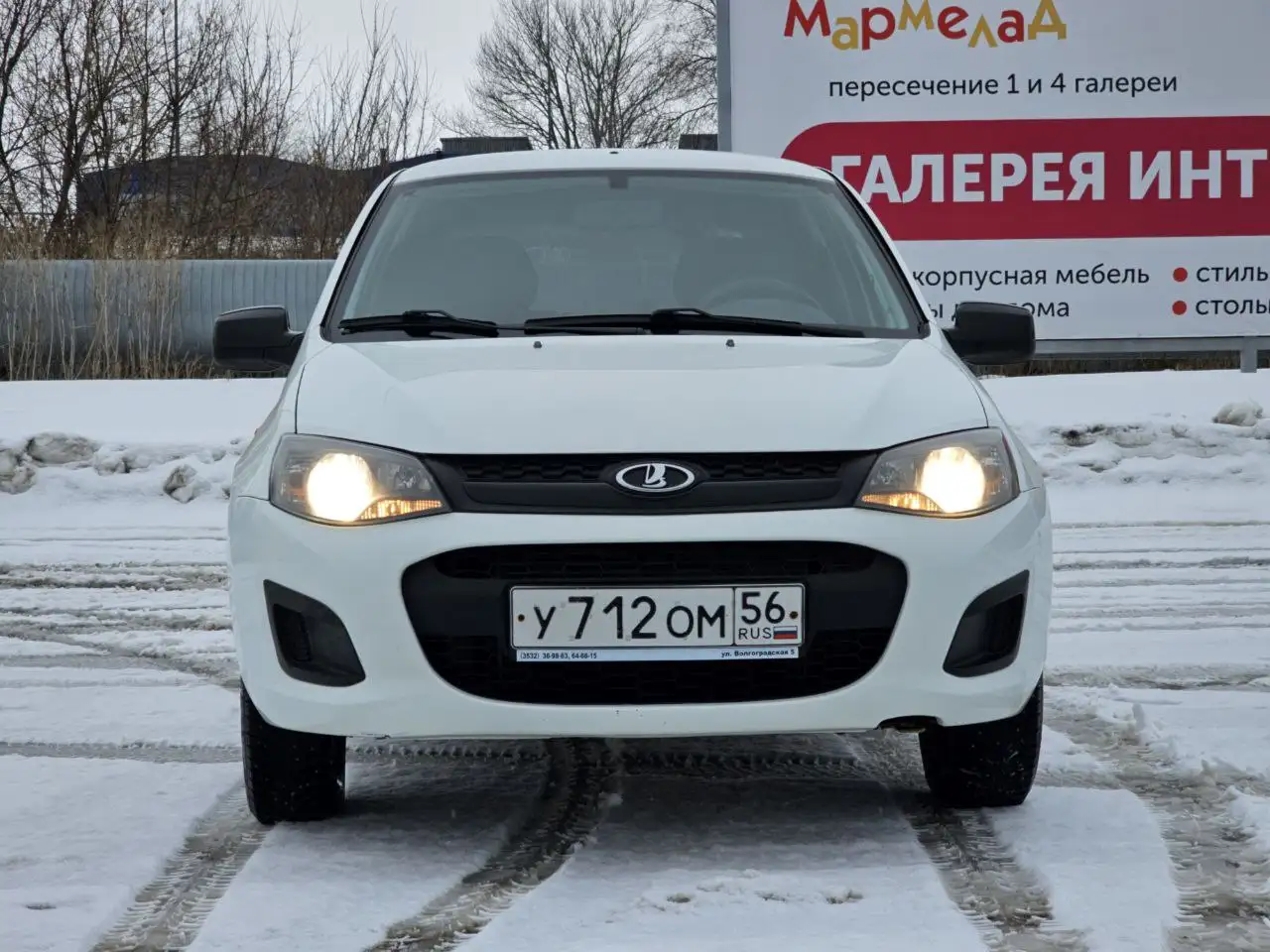 Продажа автомобиля Lada Kalina 2 - Легковые автомобили (Авто) в Оренбург