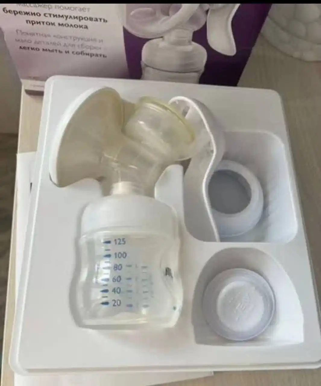 Молокотсос ручной Авент и стерилизатор