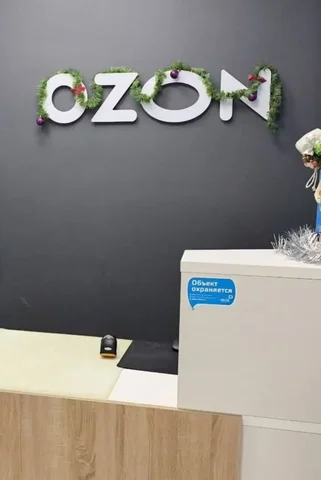 Требуется сотрудник в пункт выдачи - Работа в Королев