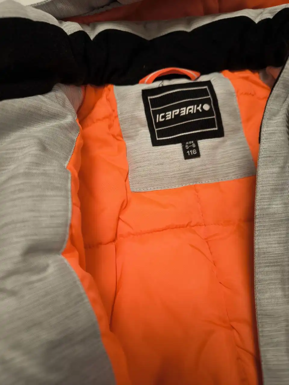 Куртки детские 122 рост